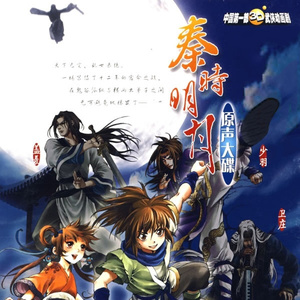 小丹让我尝尝你的味道是什么歌啊
