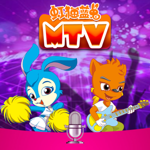 小丹让我尝尝你的味道是什么歌啊
