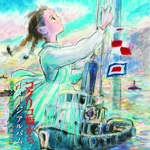 小丹让我尝尝你的味道是什么歌啊
