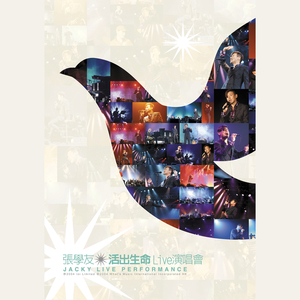 小丹让我尝尝你的味道是什么歌啊
