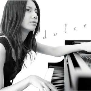 小丹让我尝尝你的味道是什么歌啊
