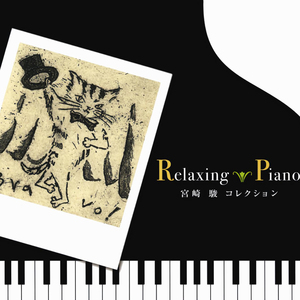 小丹让我尝尝你的味道是什么歌啊
