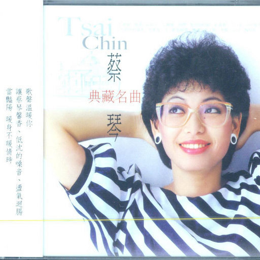 小丹让我尝尝你的味道是什么歌啊
