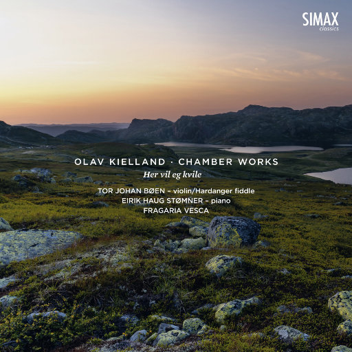 小丹让我尝尝你的味道是什么歌啊
